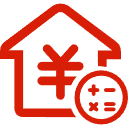 威海公积金消费贷款